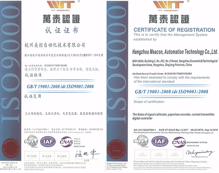 1491041562823516.jpg 9001.jpg