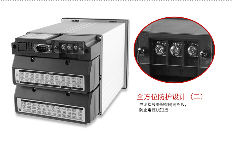 無(wú)紙記錄儀細(xì)節(jié) 無(wú)紙記錄儀細(xì)節(jié)