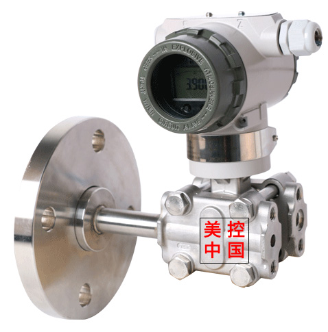 單法蘭遠(yuǎn)傳液位計