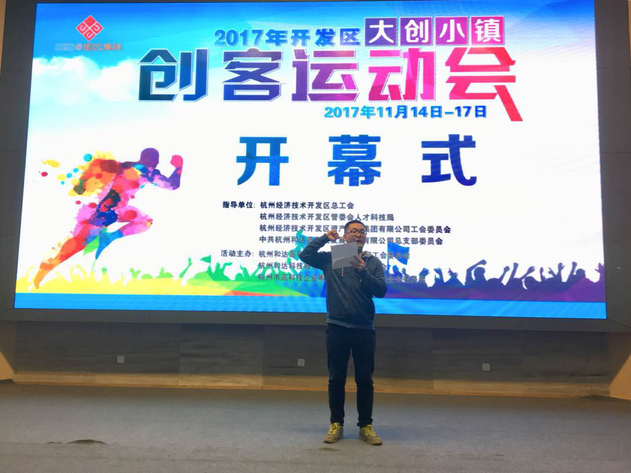 1511243840336098.png 1511243840336098.png