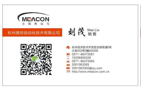 1526290851893696.jpg 圖片5.jpg