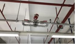 應(yīng)用現(xiàn)場