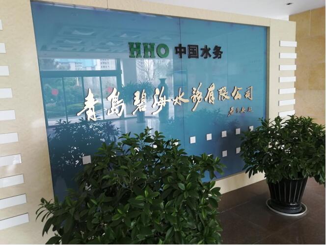 1552039570290846.jpg QQ截圖20190308180435.jpg