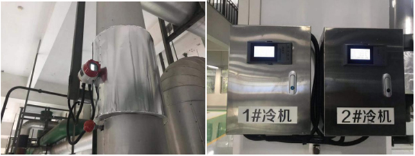 電磁流量計現(xiàn)場應用 電磁流量計現(xiàn)場應用