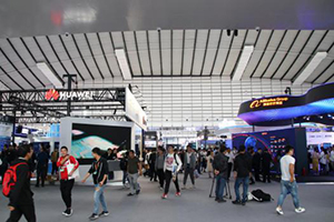 互聯(lián)網(wǎng)大會(huì) 互聯(lián)網(wǎng)大會(huì)