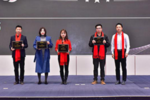 美控榮獲“KA商家”大獎 美控榮獲“KA商家”大獎