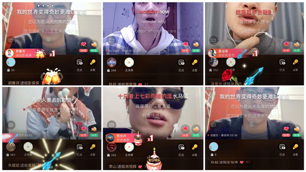 娛樂(lè)組的小伙伴