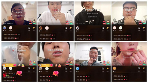 娛樂(lè)組選手