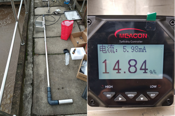 美控污泥濃度計(jì)應(yīng)用 美控污泥濃度計(jì)應(yīng)用