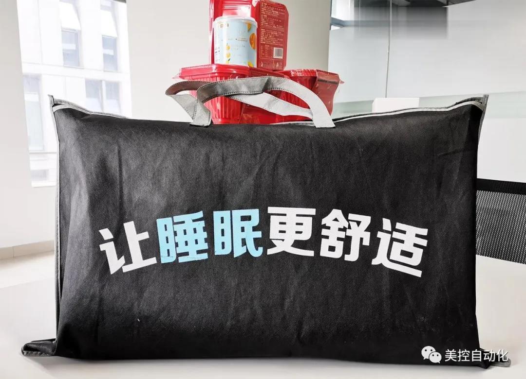 1591150656415792.jpg 1591150656415792.jpg