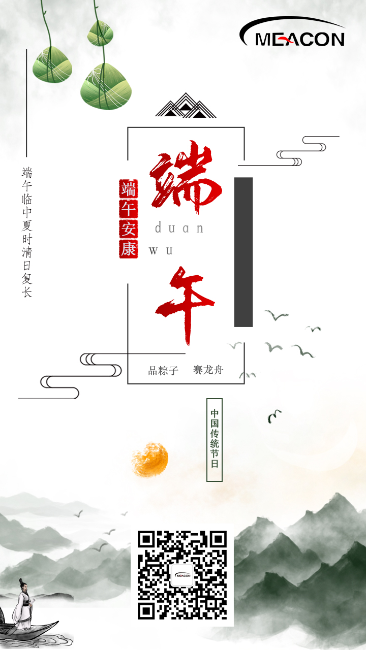 1592987940168542.jpg 微信圖片_20200624151817.jpg