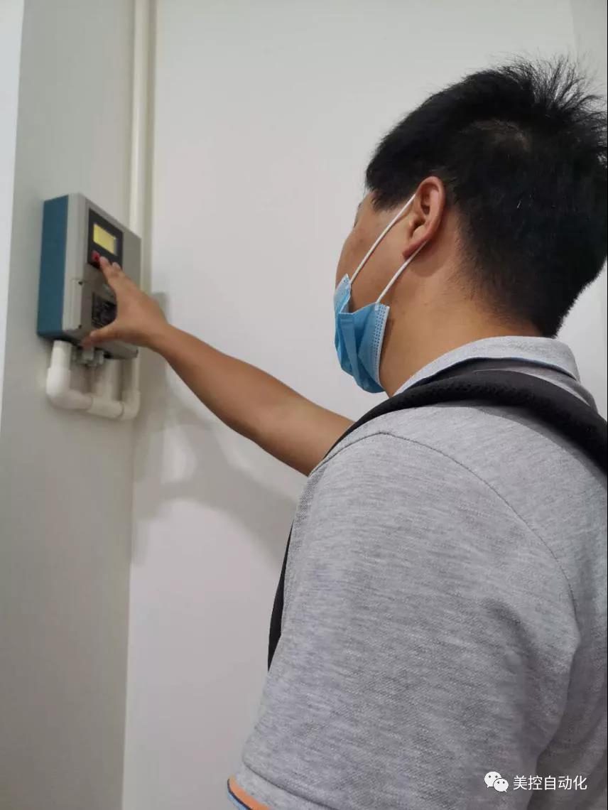 1594618735555340.jpg 1594618735555340.jpg