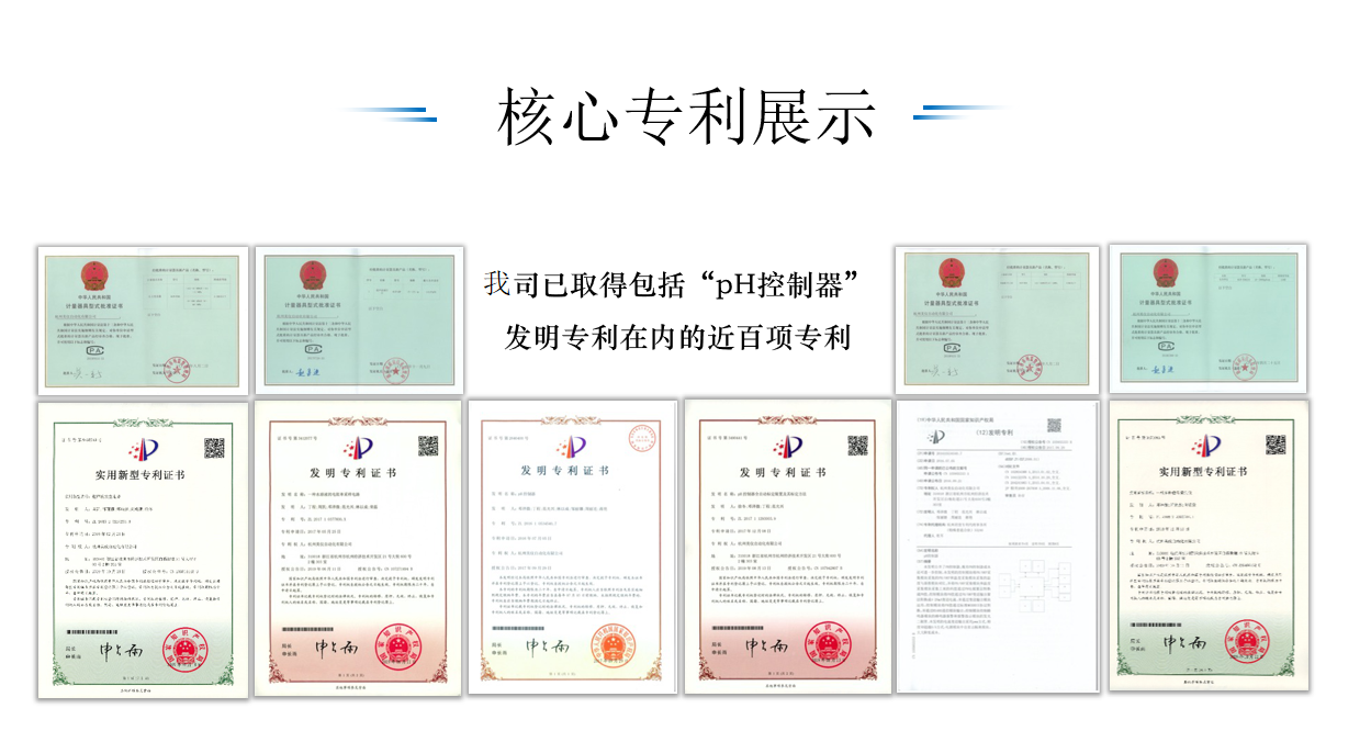 企業(yè)實(shí)力