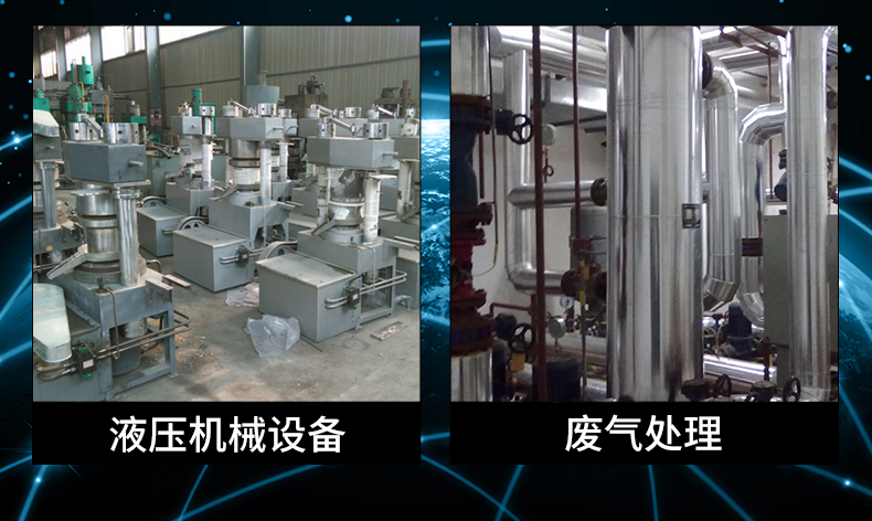 數(shù)顯壓力變送器現(xiàn)場(chǎng)案例