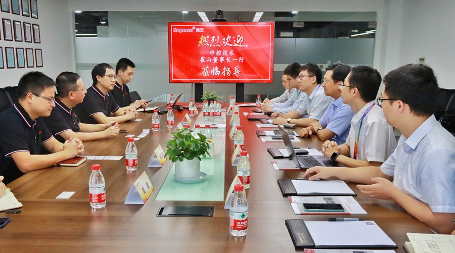 現(xiàn)場座談會