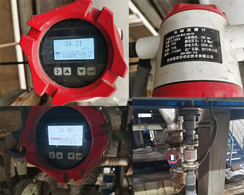 1636351607655421.jpg 8.jpg