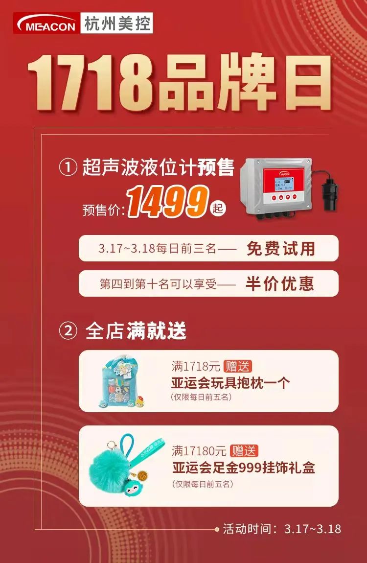 1647591833285994.jpg 9.jpg