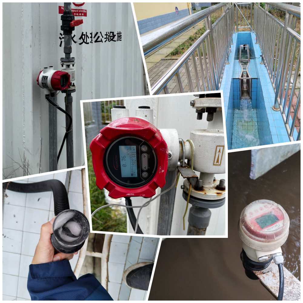 美控儀表現(xiàn)場圖 美控儀表現(xiàn)場圖