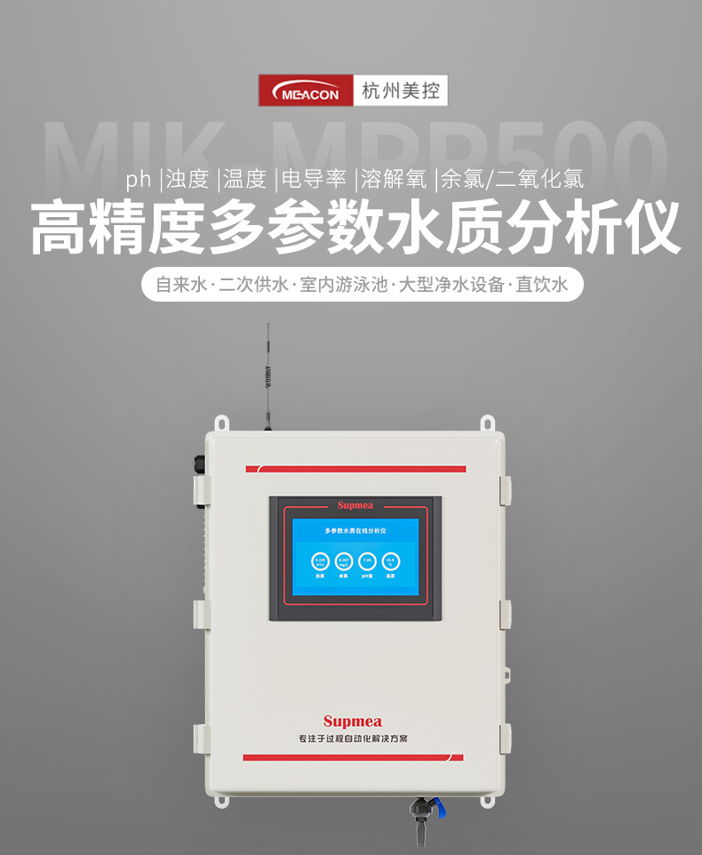 產(chǎn)品簡(jiǎn)介