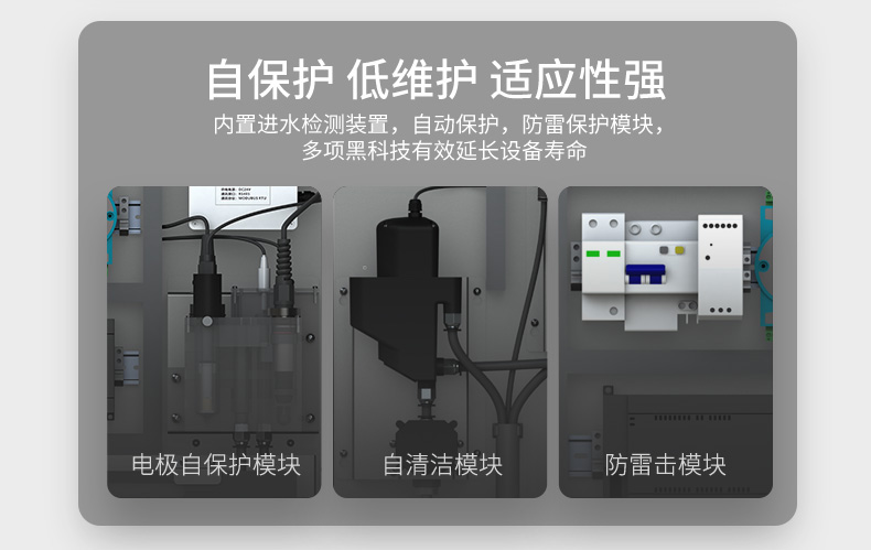 產(chǎn)品特點(diǎn)