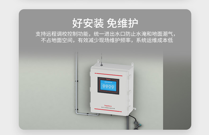 產(chǎn)品特點(diǎn)