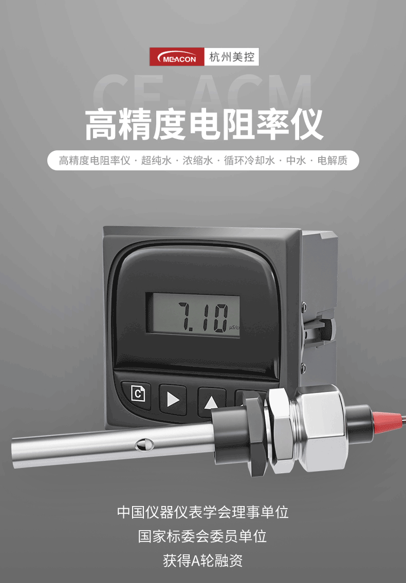 產(chǎn)品簡(jiǎn)介