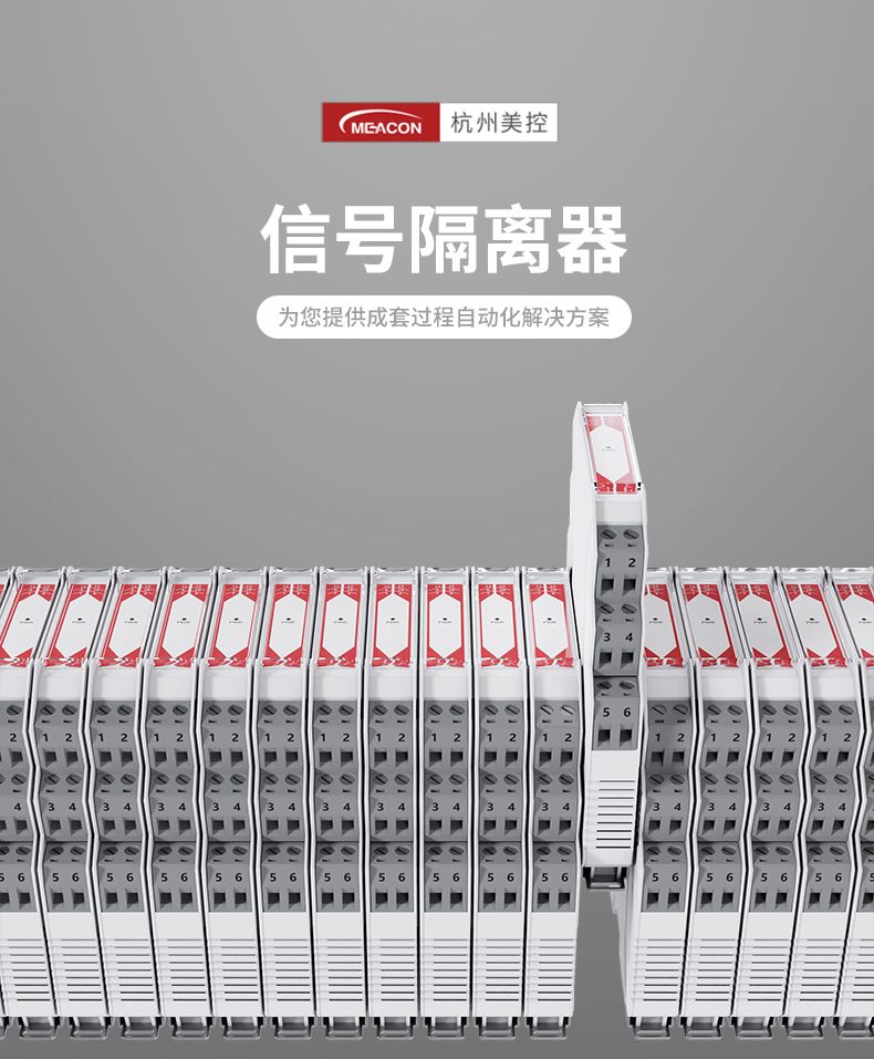 產(chǎn)品簡(jiǎn)介