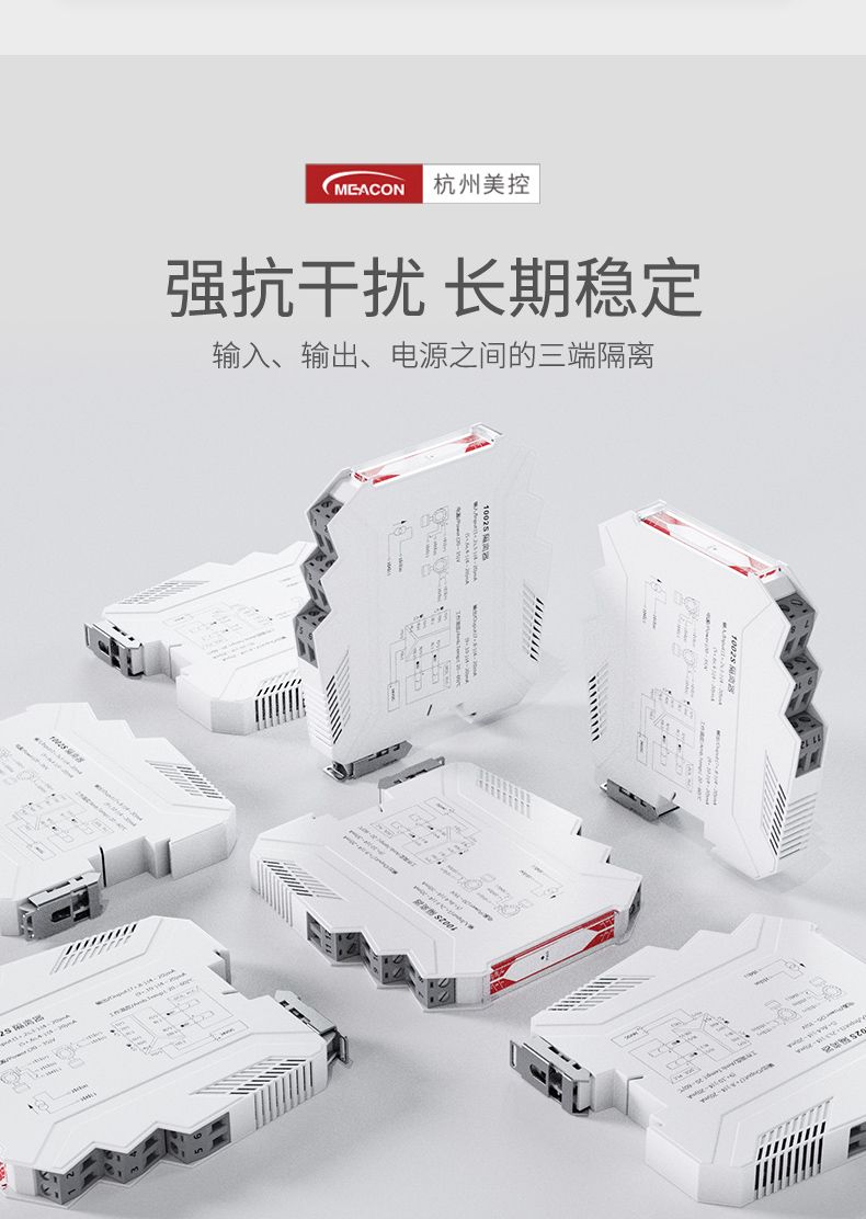 產(chǎn)品特點(diǎn)