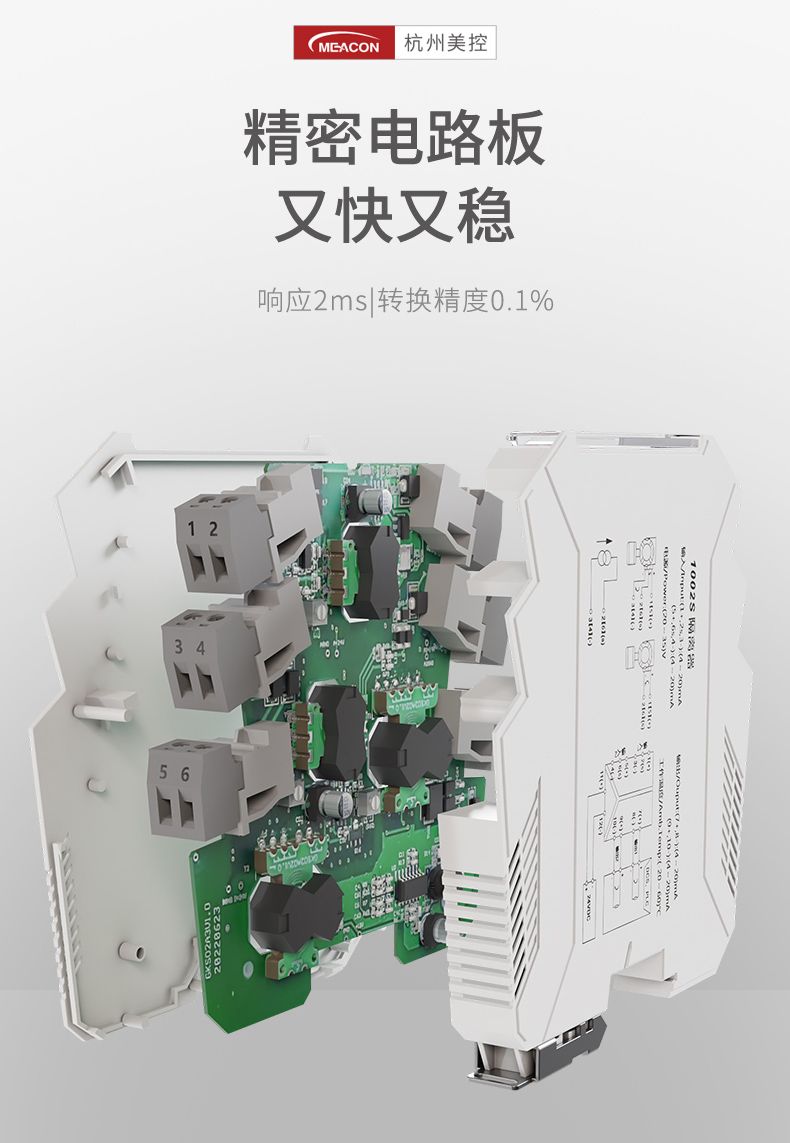 產(chǎn)品特點(diǎn)