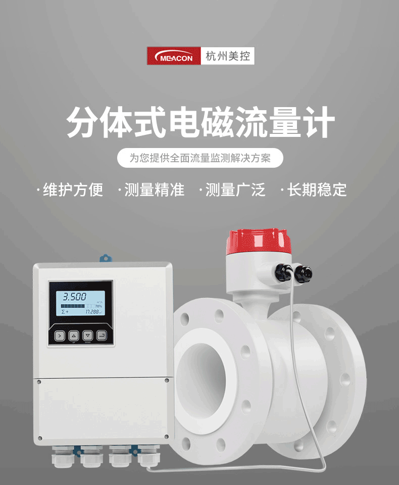 產(chǎn)品簡介 產(chǎn)品簡介