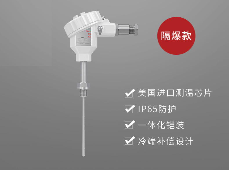 產(chǎn)品簡(jiǎn)介