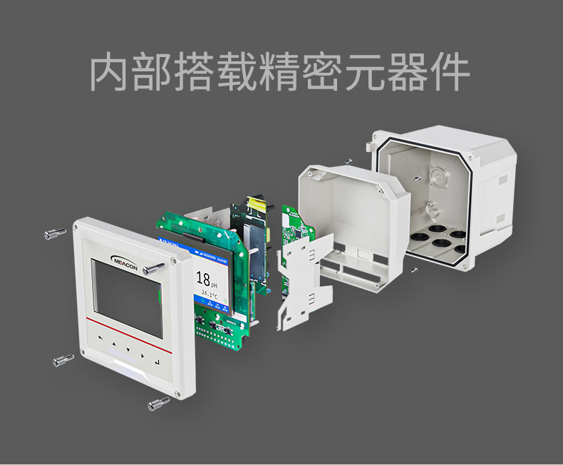 產(chǎn)品特點 產(chǎn)品特點