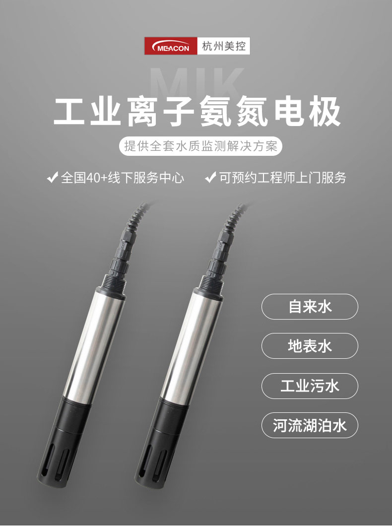 產(chǎn)品簡介 產(chǎn)品簡介