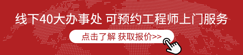 技術(shù)選型 技術(shù)選型