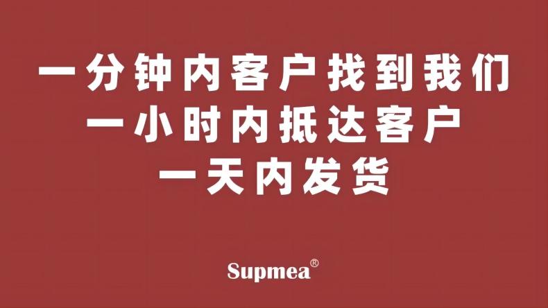 1712799650218136.jpg 2.jpg