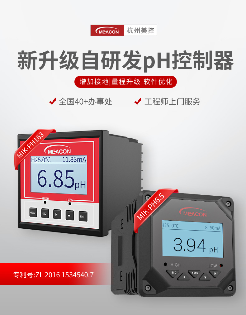 產(chǎn)品簡(jiǎn)介