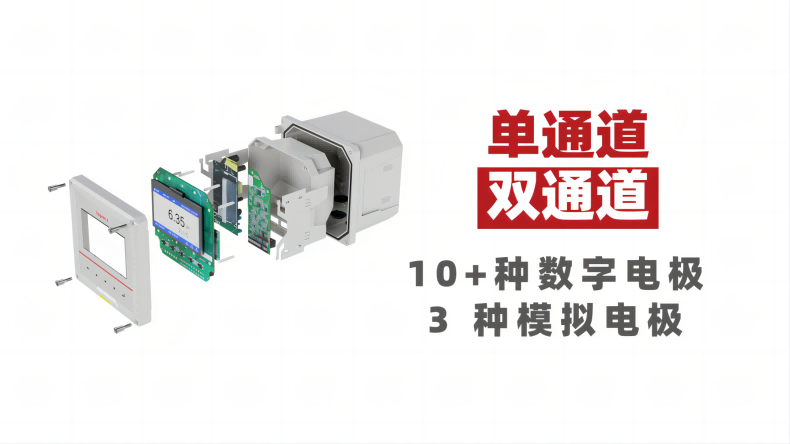 1720149196790973.png 2.png