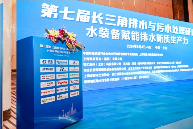 1720149287911799.png 5.png