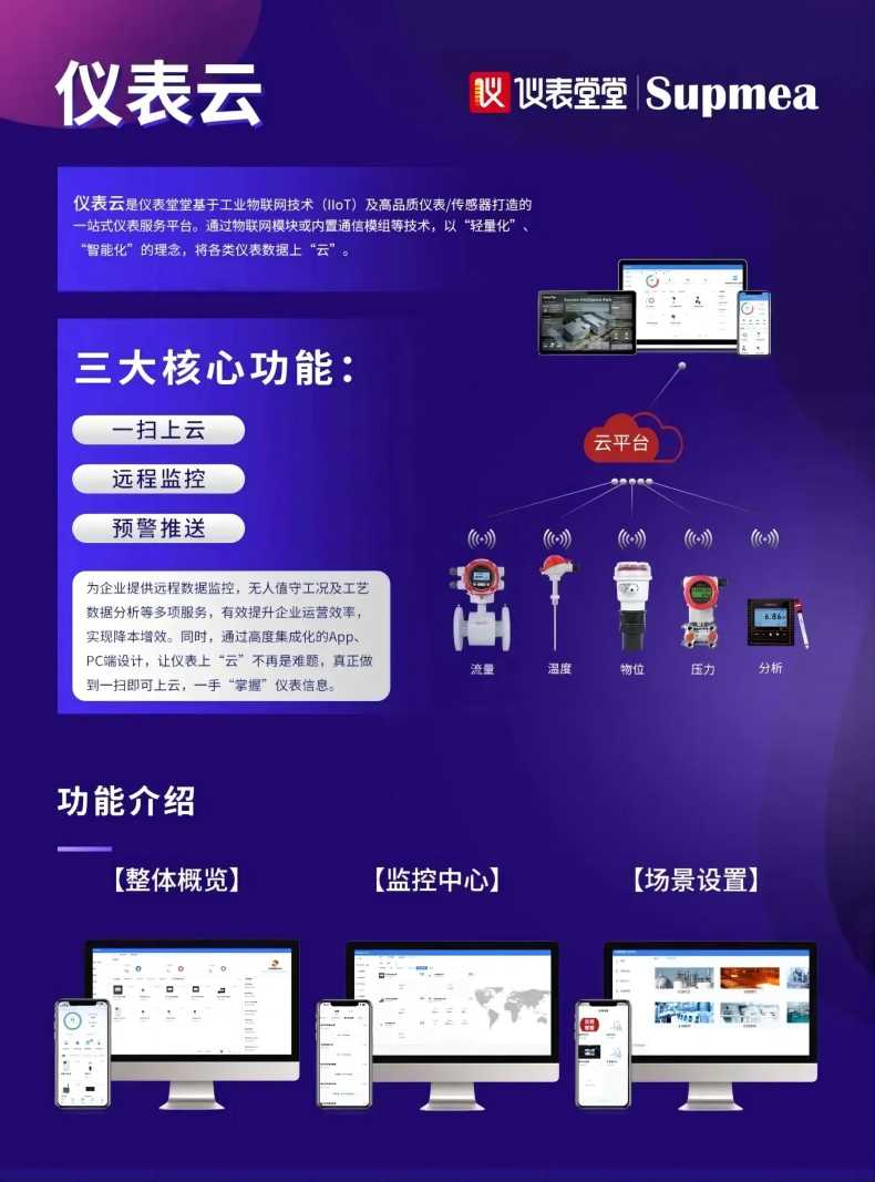 1720405787150471.jpg 640 (2).jpg