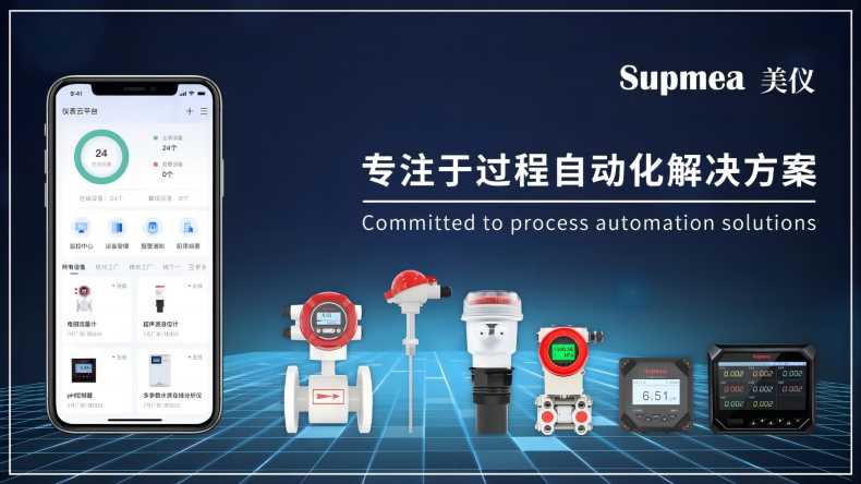 1720405861373986.jpg 790.jpg