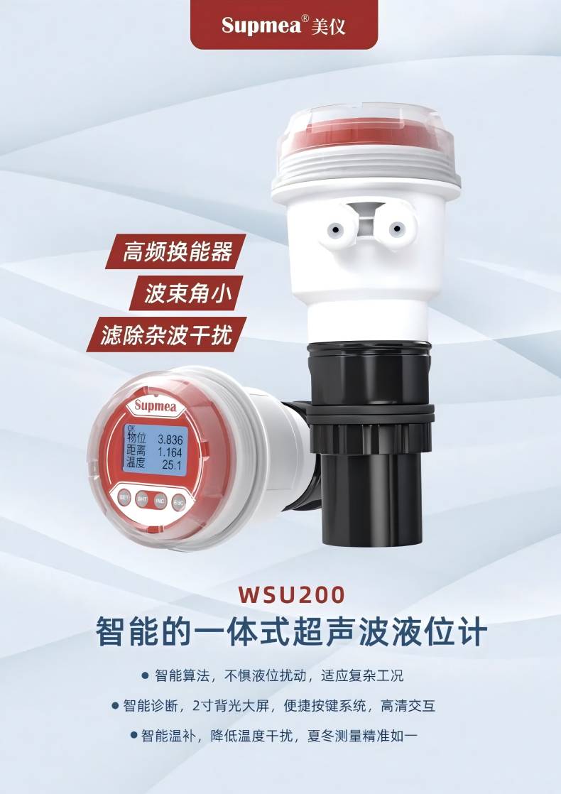 1722217760470092.jpg 3.jpg