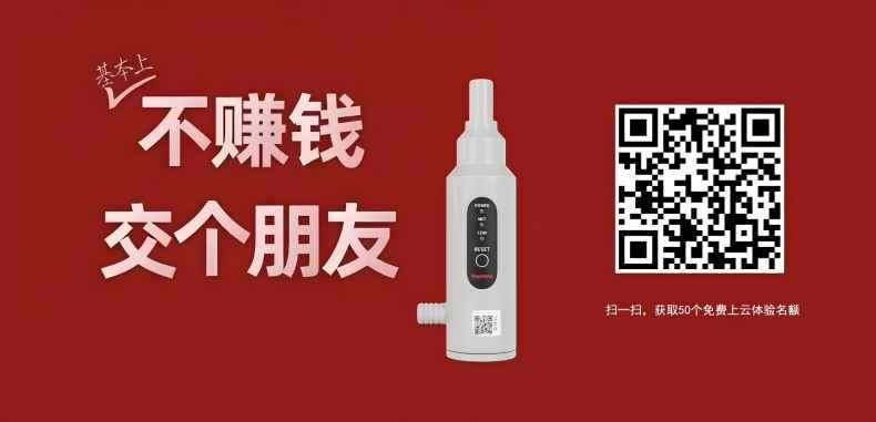 1722511803270927.jpg 3.jpg