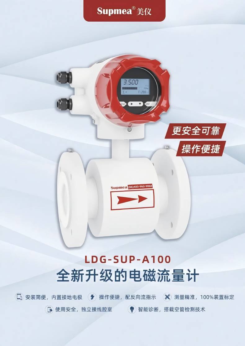 1722511905622619.jpg 4.jpg