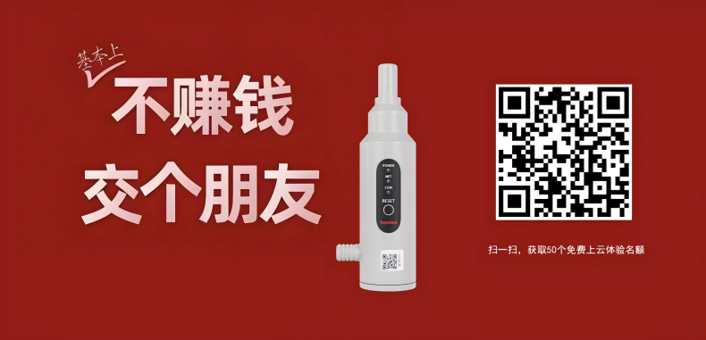 1725364369338213.png 790-7.png