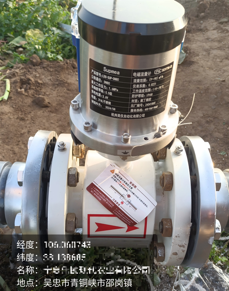 1730772393843743.png 圖3.png