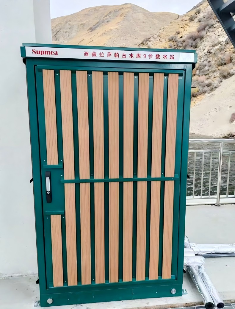 1730774739338292.jpg 圖2.jpg