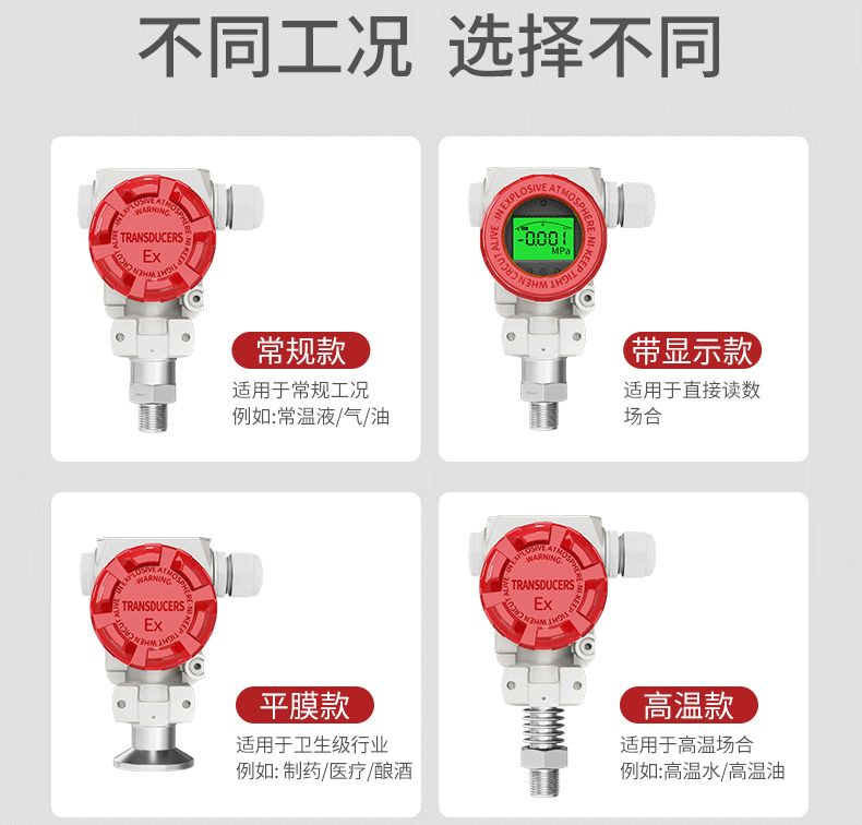 1739239115414820.png 6.png