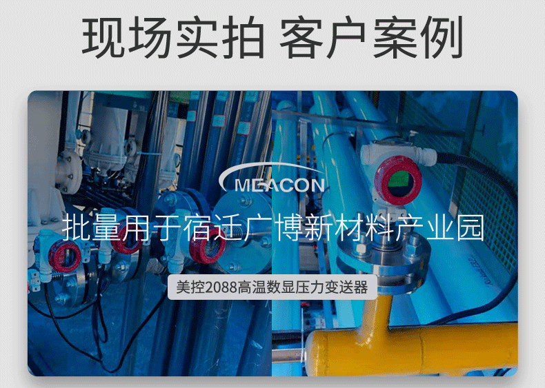 1739239123977826.png 7.png