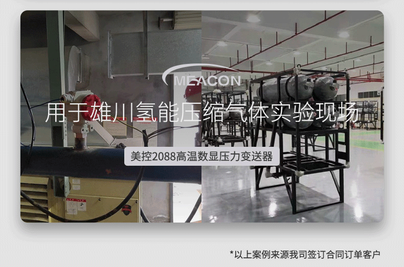 1739239135839798.png 9.png