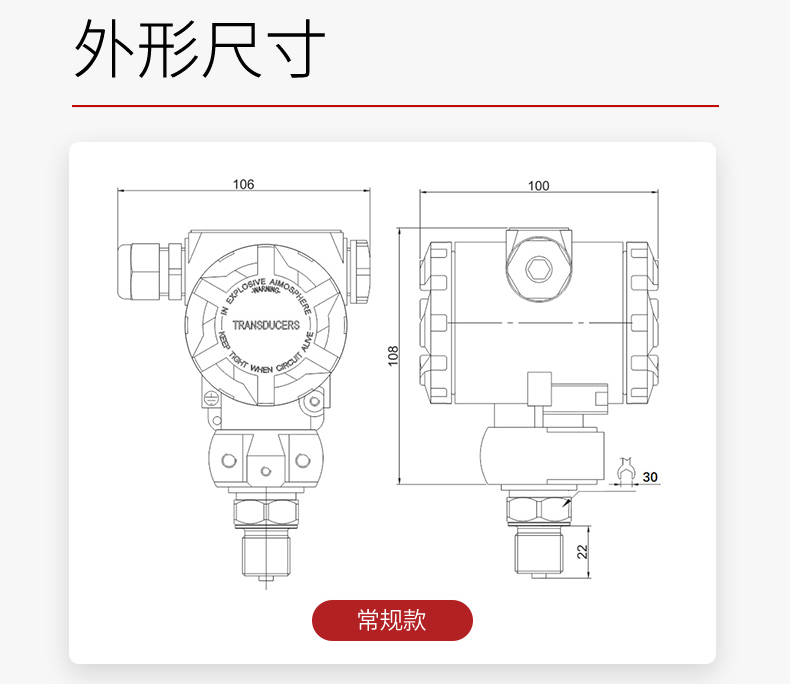 1739239150500622.png 11.png